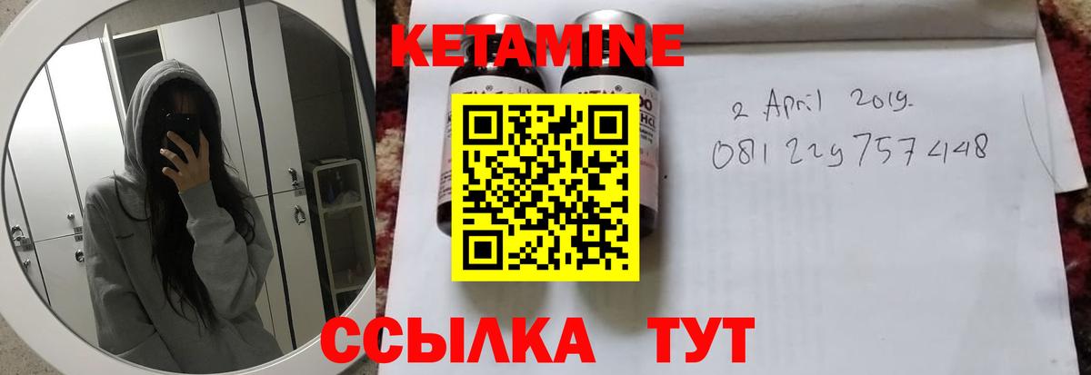 ЭКСТАЗИ  APVP СОЛЬ   Купить  Вход с VPN  Сосновоборск  ГАШ  Кодеин  ГАШИШ  Конопля  МЕФ   COCAIN 