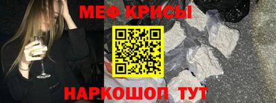 бутик Можга