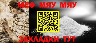 бутик Можга