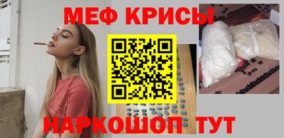 бутик Можга