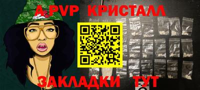 бутик Можга