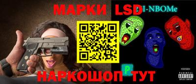 гидра Моздок