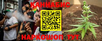гидра Моздок