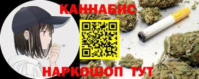 гидра Моздок
