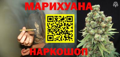 бутик Можга