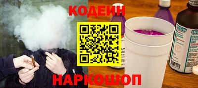 гидра Моздок