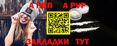 бутик Можга