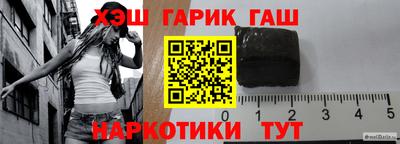 бутик Можга