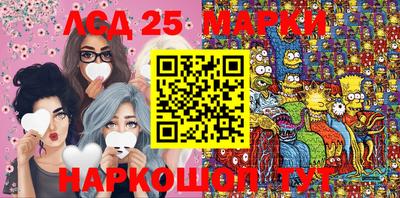бутик Можга