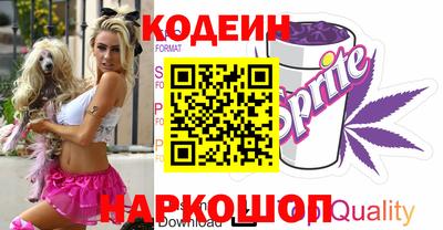 гидра Моздок