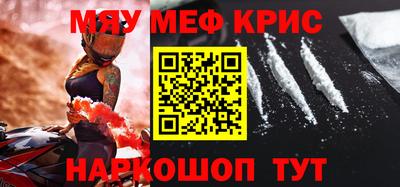 бутик Можга