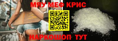 бутик Можга